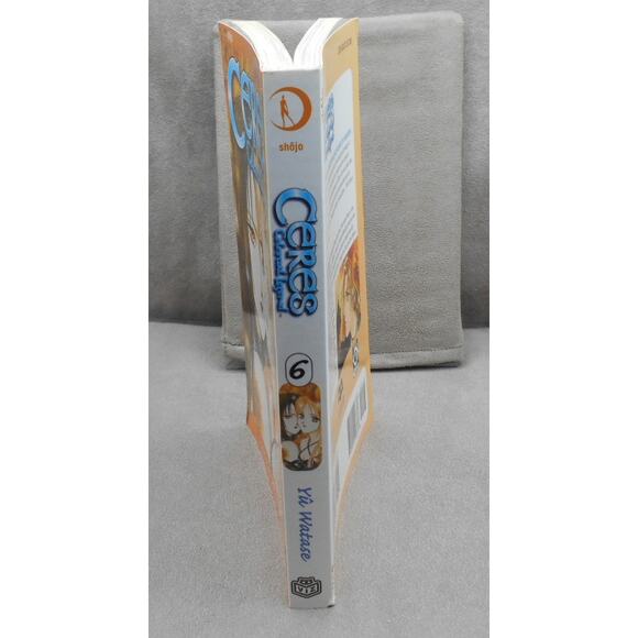 Ceres: Celestial Legend Vol 6: Shuro English Manga Yuu Watase 2004 - Picture 3 of 8